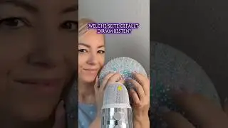 Bunt oder Meerjungfrau? 🍭🧜🏼&zwj;♀️ #asmr #relax #asmrsounds #relaxing #shorts