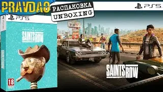 PRAVDAO #632 - Saints Row &ndash; Notorious Edition