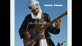Bibi Ahmed - Ahilalam