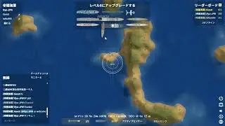 mk49.cyou スピットファイア特攻