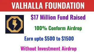 VALHALLA FOUNDATION AIRDROP FULL GUIDE IN TAMIL