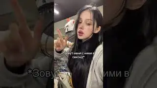 #секондхенд #барахолка #стиль