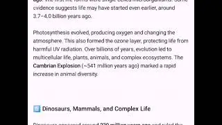 How the Universe and Earth were formed | A Scientific Explanation 🌎🌱 #universe #earth