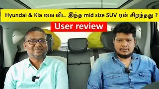 Hyundai & Kia வை விட இந்த Mid size SUV ஏன் சிறந்தது? | MG Astor User review | Birlas Parvai