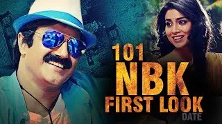 puri balakrishna movie first look release date | puri jagannath | shriya saran