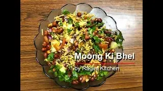 Sprouted Moong Bhel | Healthy Chaat Recipe