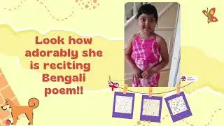 A Child from London, UK Just Performed Her First Bangla Poem. 🏆
