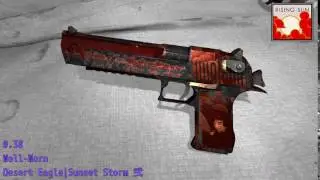 Desert Eagle  Sunset Storm 弐  Wear/Float