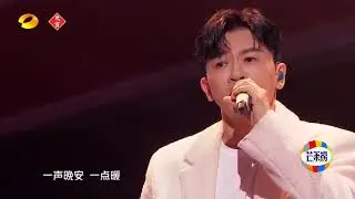 苏有朋/我最大的奇迹-爱会跨越山海和时间/Điều kỳ diệu vĩ đại nhất của tôi❤🌹❤#苏有朋 #蘇有朋 #alecsu #suyoupeng #tohuubang