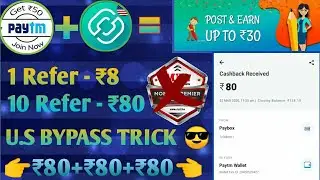 New Unlimited Earning App !! PayBox New Refer Bypass !! PayBox Unlimited Refer Trick