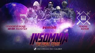 INSOMNIA: THE FINAL STAGE