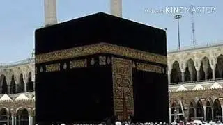 مناسك الحج في جرين سكول بالجبل الاصفر