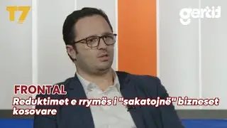 Reduktimet e rrymës i 