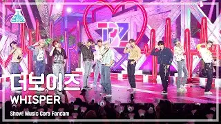 [예능연구소] THE BOYZ – WHISPER(더보이즈 - 위스퍼) FanCam | Show! MusicCore | MBC220820방송