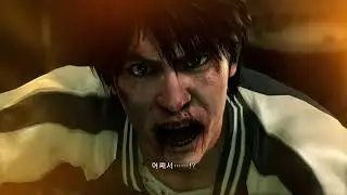 용과 같이 7의 사본