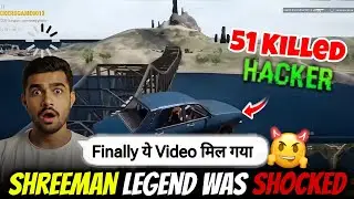 Shreeman Legend Was Shocked 😳🤯 Ultimate H*cker | PlayZORG