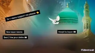 hum sab masjid ke name pe 😮 || Islamic status || best 2 line || masjid || #youtubestudio #wasimkhanw