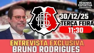 EXCLUSIVO COM O PRESIDENTE DO SANTA CRUZ BRUNO RODRIGUES AO VIVO, SAF, FUTEBOL E PATRIMÔNIO.