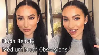 Простой и увлекательный урок макияжа глаз: Huda Beauty Medium Nude Obsessions | Sheridan Leatherberry