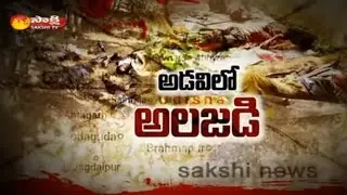 AOB Encounter || Maoists vs Greyhounds Team - Watch Exclusive
