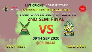 CRICKET LIVE | CPL T20 - 2020 |  2ND SEMI FINAL | GAW VS SLZ | @ TRINIDAD WI  | YES TV TAMIL.