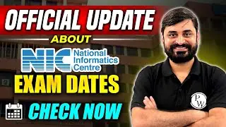 Big Update About NIC Exam Date 2023 | NIC Recruitment 2023 | Official Update