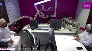#الوصال| اللائحة التنظيمية لعمل عمال المنازل