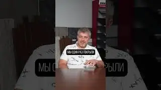 ЛУЧШИЙ материал для обработки деревянных ФАСАДОВ! #олифа #материал #фасад