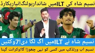 Naseem shah ke ilt ma second hatracks | Naseem shah ke tba kun bowling | India media reaction 