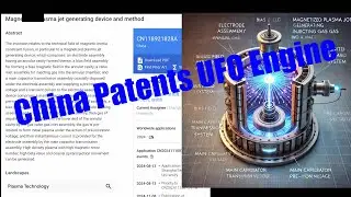 Could Magnetized Plasma Jets and Element 115 Power UFO Propulsion? 🤯
