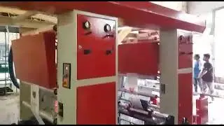Two Colour Rotogravure Printing Machine | VE CONTROL