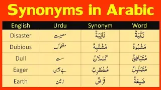 Synonyms in Arabic