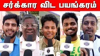 LKG Trailer Reaction | RJ Balaji, Priya Anand, J.K. Rithesh | K.R. Prabhu | Aalilla Radop