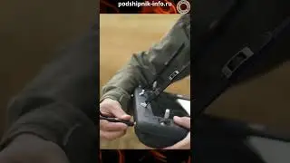 Supercam X4 - дрон от Ижевских оружейников