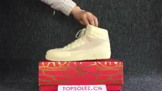 Air Jordan 2 Retro Just Don