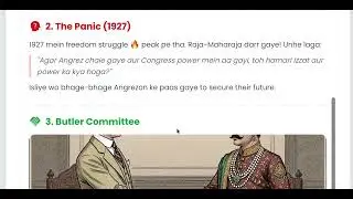 Q. The object of the Butler Committee of 1927 was to?#upsc #cse #civil #preliminary #IAS #2026