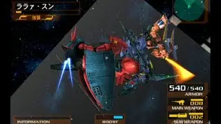 PS2 Gvs.Z 宇宙世紀モード ララァIF編[アポロ作戦阻止成功]「グリプスの攻防」〈バウンド・ドックで攻略〉