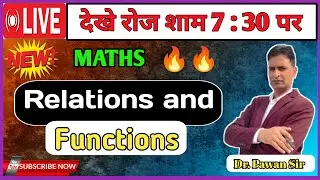 Relations & Functions Class 11 Maths 💯 | Easy Trick + Full Concept #maths