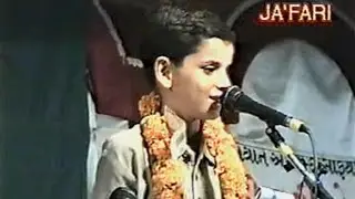 Jashne Qayem (atfs) / Part-2 | Year-2003 | Kanodar - Gujarat (INDIA)