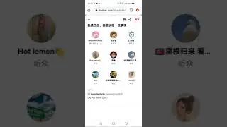 2022年10月24日骚批老戏骨第一次返场演出，此处它的很多说法和后来的说法完全相反，低端骗子就是这样，自己都忘记自己撒过什么谎