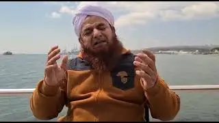 choti si neki