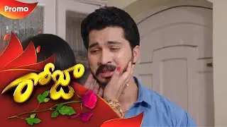 Roja - Preview | 30th November 19 | Gemini TV Serial | Telugu Serial