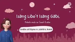 Nobela | Isang Libo’t Isang Gabi | Tunggalian