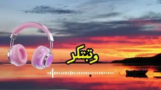 ماذا يحدث عندما تفلس / كتاب قوة الافلاس