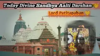 Mangu Math Sandhya Aarti Live Darshan Jagannath Mandir Puri Dham 🛑 30 Jan 2026