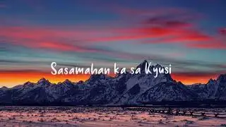KYUSI // Lyrics Video // By: Zild