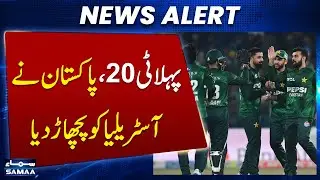 Pakistan Vs Australia Highlights | Saim Ayub helps Pakistan thump Australia in T20I series opener