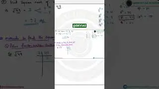 square root #skvias #siddhikviasacademy #siddhikvias #upsc #ssc