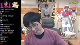[케영다] 불쌍한 시청자 집 방문예정 // 26.01.14