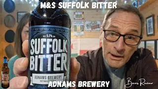 Обзор горького пива M&S Suffolk от пивоварни Adnams